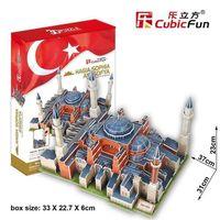 Cubic Fun 3D 225 Parça Puzzle Tarihi Ayasofya Camii