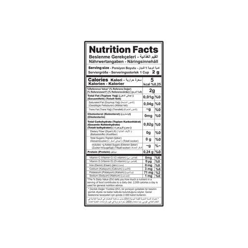 Çözünebilir Hazır Kakuleli Mırra Kahvesi 50gr X1Adet