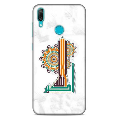 Lopard Huawei Y7 Prime 2019 Uyumlu Kılıf Ramazan (50) Desenli Shockproof Kılıf