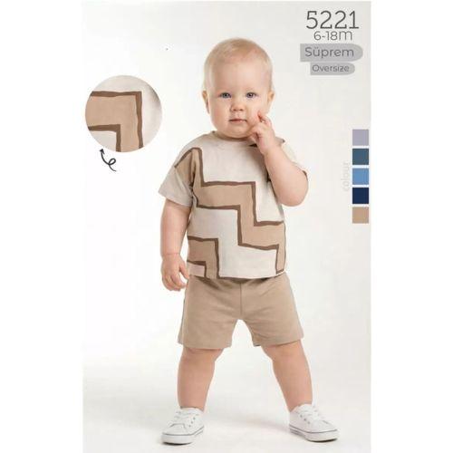 6/18 Ay Geometrik Baskılı Oversize Bebek Takımı