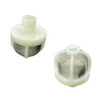 TVS Tvs Jupiter 125 Yağ Filtresi (Süzgeç) K2080280 Orj