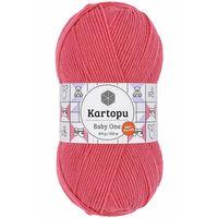 1 Adet Baby One Tüylenmeyen El Örgü İpi Yünü Pembe K254
