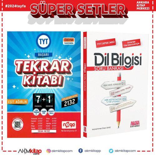 Nego Yayınları TYT Eşit Ağırlık Başarı Tekrar Kitabı ve AKM Dil Bilgisi Soru Bankası Seti 2 Kitap