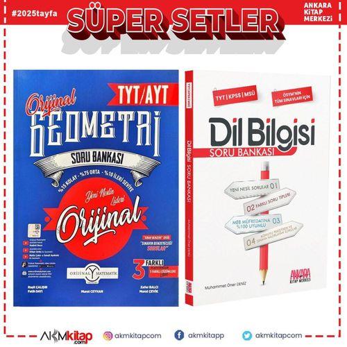 Orijinal Yayınları TYT AYT Orijinal Geometri ve AKM Dil Bilgisi Soru Bankası Seti 2 Kitap