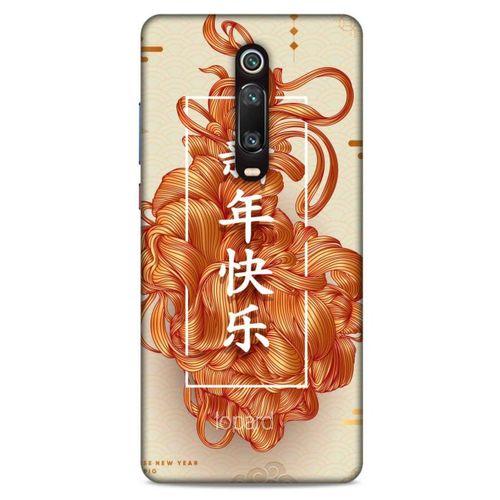 Xiaomi Redmi K20 Pro Kılıf Japonya (25) Antişok Kapak Japonya Çeviri