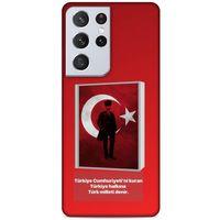 Lopard Samsung Galaxy S21 Ultra Uyumlu Kılıf Atatürk (4) Koruma Kılıfı