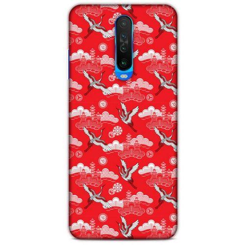 Xiaomi Redmi K30 Kılıf Japonya (8) Baskılı Kılıf Japonya Kuşları