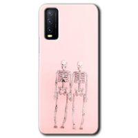 Potkal Hediye Fabrikası Vivo Y20s Kılıf HD Desen Baskılı Arka Kapak - Yaşayan Çift