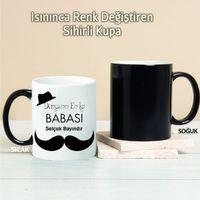 Dünyanın En İyi Babası Kişiye Özel Sihirli Kupa Pi30