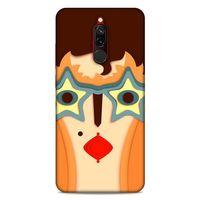 Lopard Xiaomi Redmi 8 Uyumlu Kılıf Soyut Sanat (2) Desenli Kabı