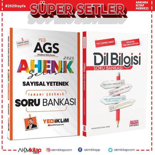 Yediiklim Yayınları 2025 MEB AGS Sayısal Yetenek Ahenk Serisi ve AKM Dil Bilgisi Soru Bankası Seti 2 Kitap