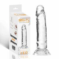 Leo - Ultra Soft Realistic Mini Anal Dildo Yumuşak Doku Gerçekçi Testissiz Realistik Anal Yapay Penis  13 CM