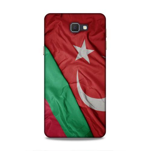 Samsung Galaxy J7 Prime Uyumlu Kılıf Azarbaijan (10) Full Koruma Kılıfı Türk & Azerbaycan Bayrak