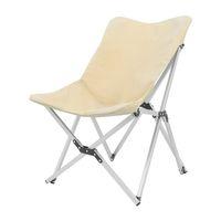Kamp Ayısı® Alüminyum Katlanabilir Kamp Sandalyesi – Askılı Omuz Çantalı, Oxford Kumaş, Krem