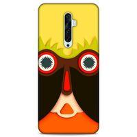 Lopard Oppo Reno 2z Uyumlu Kılıf Soyut Sanat (4) Desenli Koruma Kılıfı