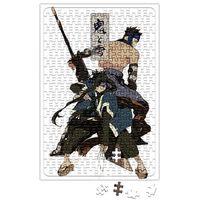 Haku Zabuza Puzzle 240 Parça Yapboz