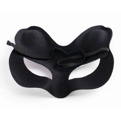 Siyah Süet Sarı Pembe Simli Kedi Maskesi