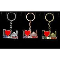 Metal Sultanahmet Anahtarlık Alk2216