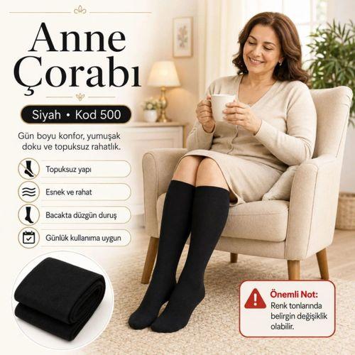 Kadın 70 Denye Kalın Anne Çorabı 6'lı | Dizaltı Topuksuz Esnek, Ten Siyah Bronz Vizon