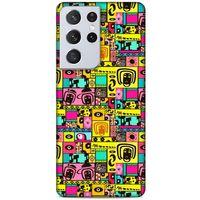 Lopard Samsung Galaxy S21 Ultra Uyumlu Kılıf Graffitix (41) Tank Kılıf