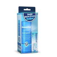 Bepanthol Derma Yüz Temizleme Jeli 200 ml + Derma Dudak Bakım Kremi 7.5 ml