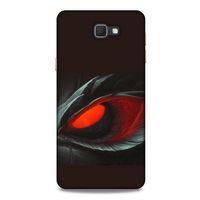 Samsung Galaxy J7 Prime Kılıf Dragons (50) Shockproof Kılıf Ejderha Hikayesi