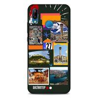 Lopard Huawei P20 Lite Uyumlu Kılıf Şehirli ※ (27) Gaziantep Tasarımlı Kılıf