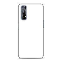 Huawei P Smart 2021 Uyumlu Kılıf Utopia (46) Core Armor Kılıf Gold
