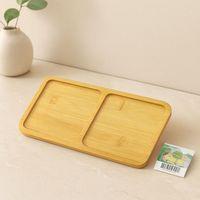 Bambu Ahşap 2 Bölmeli Dikdörtgen Mini Tepsi - 12x23.4 cm