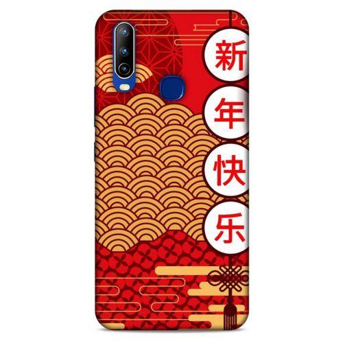 General Mobile GM 10 Kılıf Japonya (4) Koruma Kılıfı Japonca
