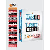 2026 KPSS Kara Kutu Türkçe TEK KİTAP ÖSYM ARŞİV Çıkmış Soru  Bankası Konu Özetli Dijital Çözümlü