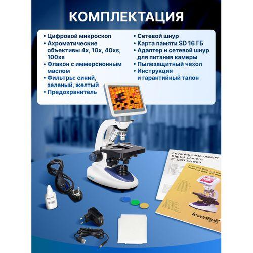 Levenhuk D95L LCD Dijital Mikroskop