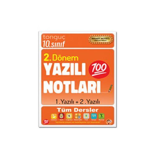 10. Sınıf Yazılı Notları 2. Dönem 1 ve 2. Yazılı