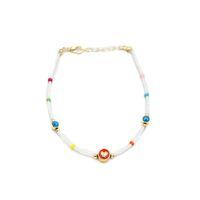 Boncuklu Kalp  Halhal - Kırmızı