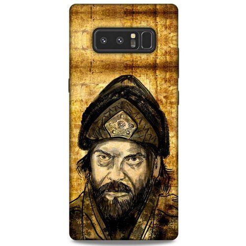 Samsung Galaxy Note 8 Uyumlu Kılıf Ottoman (42) Rugged Armor Kılıf 2. Selim