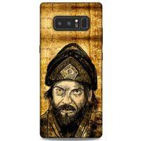 Samsung Galaxy Note 8 Uyumlu Kılıf Ottoman (42) Rugged Armor Kılıf 2. Selim