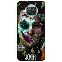Xiaomi Mi 10T Lite 5G Uyumlu Kılıf Joker (26) Tpu Silikon Kılıf Bataklık yeşili