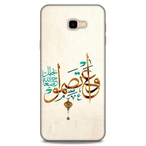 Lopard Samsung Galaxy J4 Plus Uyumlu Kılıf Ramazan (38) Desenli Neo Hybrid Kılıf