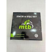 Zincir ve Dişli Set DRİFT L [15T/42T] [428H x 120L]