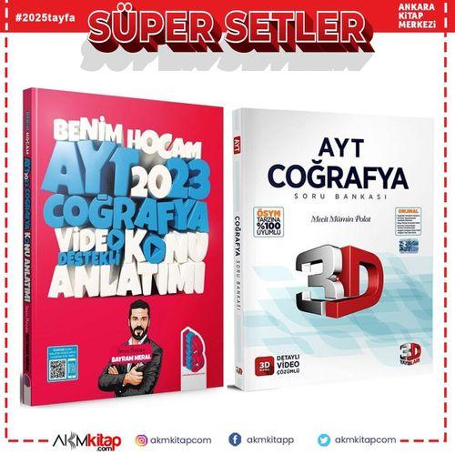 Benim Hocam 2023 AYT Coğrafya Konu ve 3D Soru Bankası Seti 2 Kitap