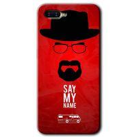 Potkal Hediye Fabrikası Oppo Rx 17 Neo Kılıf HD Desen Baskılı Arka Kapak - Say My Name