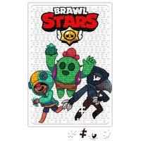 Leon Spike and Crow Brawl Stars Puzzle 240 Parça Yapboz