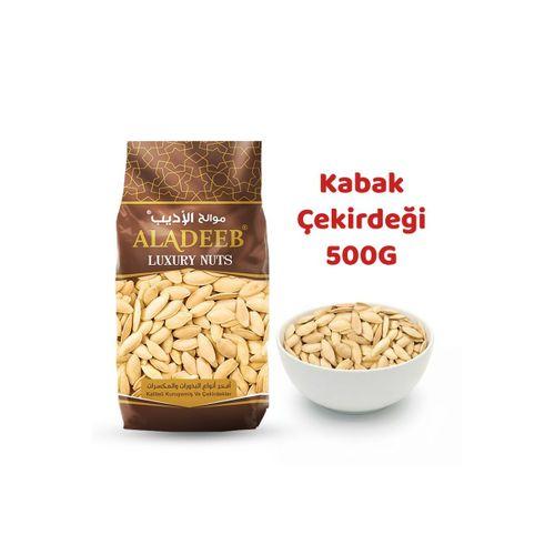 Kabak Çekirdeği 500 g