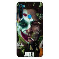 Xiaomi Redmi Note 8 Uyumlu Kılıf Joker (26) Tpu Silikon Kılıf Bataklık yeşili