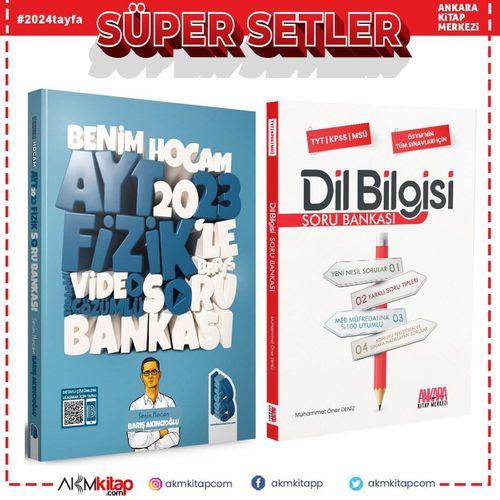 Benim Hocam 2023 AYT Fizik ve AKM Dil Bilgisi Soru Bankası Seti 2 Kitap