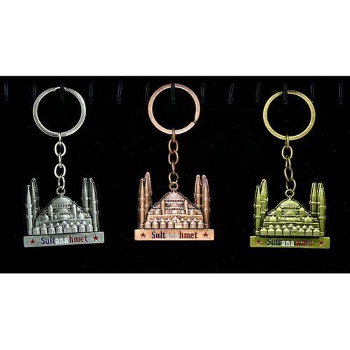 Metal Sultanahmet Anahtarlık Alk2219 - Lisinya