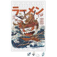 The Great Ramen off Kanagawa Puzzle 240 Parça Yapboz
