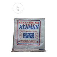 Kalın Şeffaf Atlet Poşet Küçük Boy 25x33 Cm 1 Kg (1 Paket-Takriben 170 Adet)