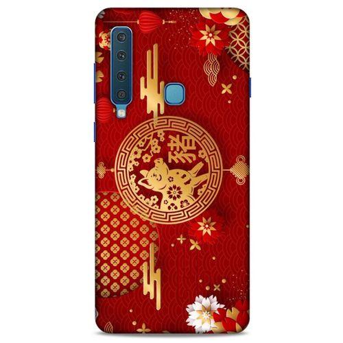 Samsung Galaxy A9 2018 Kılıf Japonya (27) Tasarımlı Kılıf Japon Yeni Yılı