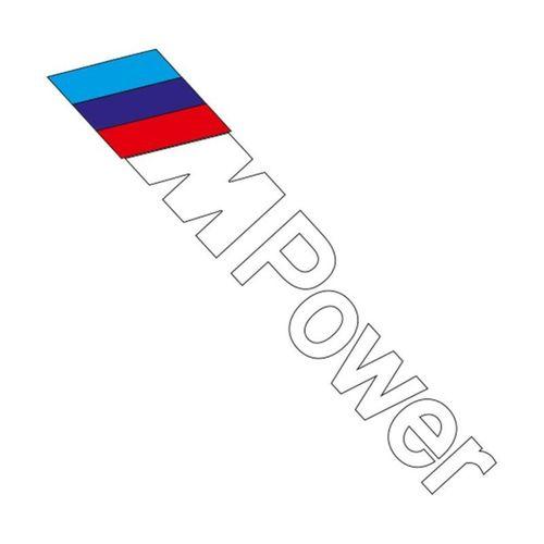 CUP Cup M Power Stıcker Yan Rüzgarlık